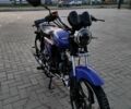 Мустанг Інша, об'ємом двигуна 0.13 л та пробігом 0 тис. км за 485 $, фото 1 на Automoto.ua