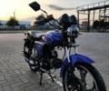 Мустанг Інша, об'ємом двигуна 0.13 л та пробігом 0 тис. км за 485 $, фото 1 на Automoto.ua