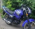 Мустанг Другая, объемом двигателя 0.15 л и пробегом 0 тыс. км за 870 $, фото 2 на Automoto.ua