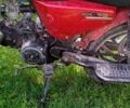 Мустанг Інша, об'ємом двигуна 0.11 л та пробігом 0 тис. км за 339 $, фото 1 на Automoto.ua