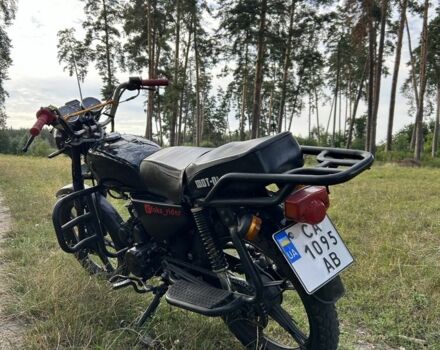 Мустанг Інша, об'ємом двигуна 0.11 л та пробігом 0 тис. км за 485 $, фото 2 на Automoto.ua