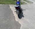 Мустанг Інша, об'ємом двигуна 0.15 л та пробігом 0 тис. км за 872 $, фото 2 на Automoto.ua