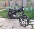 Мустанг Інша, об'ємом двигуна 0.13 л та пробігом 0 тис. км за 344 $, фото 1 на Automoto.ua