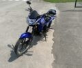 Мустанг Інша, об'ємом двигуна 0.15 л та пробігом 0 тис. км за 872 $, фото 3 на Automoto.ua