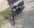 Мустанг Інша, об'ємом двигуна 0.13 л та пробігом 0 тис. км за 533 $, фото 1 на Automoto.ua