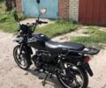 Мустанг Інша, об'ємом двигуна 0.13 л та пробігом 0 тис. км за 533 $, фото 3 на Automoto.ua