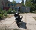 Мустанг Інша, об'ємом двигуна 0.13 л та пробігом 0 тис. км за 750 $, фото 3 на Automoto.ua