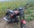 Мустанг Інша, об'ємом двигуна 0.13 л та пробігом 0 тис. км за 424 $, фото 1 на Automoto.ua