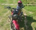 Мустанг Другая, объемом двигателя 0 л и пробегом 0 тыс. км за 436 $, фото 1 на Automoto.ua