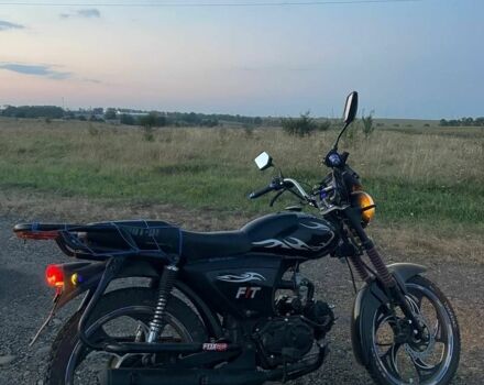 Мустанг Другая, объемом двигателя 0.12 л и пробегом 0 тыс. км за 431 $, фото 2 на Automoto.ua