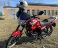Мустанг Другая, объемом двигателя 0.15 л и пробегом 0 тыс. км за 848 $, фото 4 на Automoto.ua