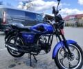 Мустанг Другая, объемом двигателя 0.13 л и пробегом 0 тыс. км за 448 $, фото 5 на Automoto.ua