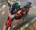 Мустанг Другая, объемом двигателя 0.15 л и пробегом 0 тыс. км за 787 $, фото 1 на Automoto.ua