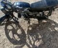 Мустанг Інша, об'ємом двигуна 0.13 л та пробігом 0 тис. км за 388 $, фото 1 на Automoto.ua