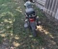 Мустанг Інша, об'ємом двигуна 0.13 л та пробігом 0 тис. км за 485 $, фото 2 на Automoto.ua