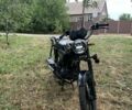 Мустанг Другая, объемом двигателя 0.12 л и пробегом 0 тыс. км за 497 $, фото 1 на Automoto.ua
