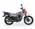 Мустанг Інша, об'ємом двигуна 0.25 л та пробігом 0 тис. км за 1340 $, фото 12 на Automoto.ua
