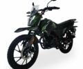 Мустанг Інша, об'ємом двигуна 0.25 л та пробігом 0 тис. км за 1340 $, фото 1 на Automoto.ua