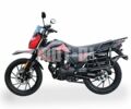 Мустанг Інша, об'ємом двигуна 0.25 л та пробігом 0 тис. км за 1340 $, фото 16 на Automoto.ua
