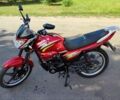 Мустанг Інша, об'ємом двигуна 0.15 л та пробігом 0 тис. км за 848 $, фото 1 на Automoto.ua