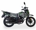 Мустанг Інша, об'ємом двигуна 0.25 л та пробігом 0 тис. км за 1340 $, фото 11 на Automoto.ua