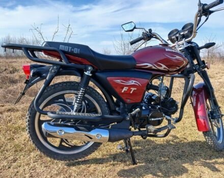 Мустанг Інша, об'ємом двигуна 0.13 л та пробігом 0 тис. км за 650 $, фото 4 на Automoto.ua