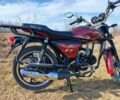 Мустанг Інша, об'ємом двигуна 0.13 л та пробігом 0 тис. км за 650 $, фото 4 на Automoto.ua