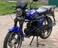Мустанг Інша, об'ємом двигуна 0 л та пробігом 0 тис. км за 448 $, фото 1 на Automoto.ua