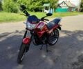 Мустанг Інша, об'ємом двигуна 0.15 л та пробігом 0 тис. км за 848 $, фото 2 на Automoto.ua