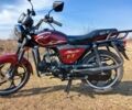 Мустанг Інша, об'ємом двигуна 0.13 л та пробігом 0 тис. км за 650 $, фото 1 на Automoto.ua