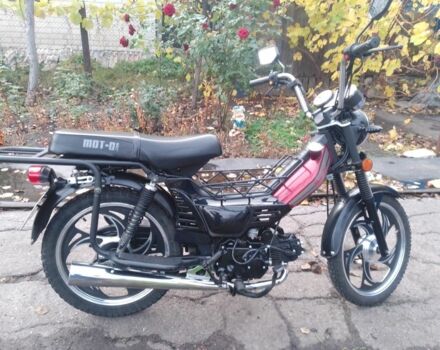 Мустанг Інша, об'ємом двигуна 0.11 л та пробігом 0 тис. км за 463 $, фото 2 на Automoto.ua