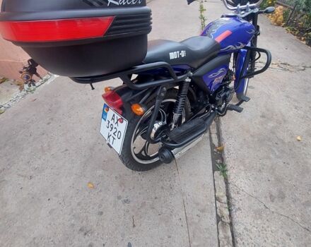 Мустанг Другая, объемом двигателя 0.13 л и пробегом 0 тыс. км за 477 $, фото 1 на Automoto.ua