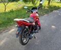 Мустанг Інша, об'ємом двигуна 0.15 л та пробігом 0 тис. км за 848 $, фото 5 на Automoto.ua