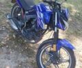 Мустанг Інша, об'ємом двигуна 0.2 л та пробігом 0 тис. км за 700 $, фото 1 на Automoto.ua