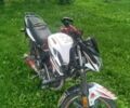 Мустанг Інша, об'ємом двигуна 0.2 л та пробігом 0 тис. км за 775 $, фото 3 на Automoto.ua