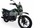 Мустанг Інша, об'ємом двигуна 0.25 л та пробігом 0 тис. км за 1340 $, фото 17 на Automoto.ua