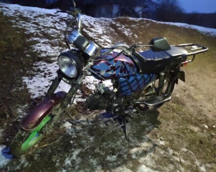 Мустанг Другая 2021 в Звенигородка на Automoto.ua Мустанг Другая, объемом двигателя 0.11 л и пробегом 0 тыс. км за 240 $, фото 4 на Automoto.ua