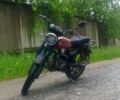 Мустанг Другая, объемом двигателя 0.13 л и пробегом 0 тыс. км за 267 $, фото 3 на Automoto.ua