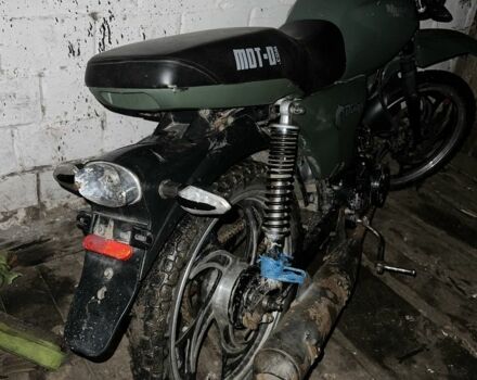 Мустанг Інша, об'ємом двигуна 0 л та пробігом 0 тис. км за 238 $, фото 1 на Automoto.ua