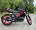 Мустанг Інша, об'ємом двигуна 0.25 л та пробігом 0 тис. км за 957 $, фото 4 на Automoto.ua