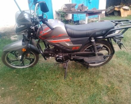 Мустанг Другая, объемом двигателя 0.13 л и пробегом 0 тыс. км за 715 $, фото 1 на Automoto.ua