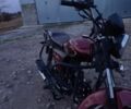 Мустанг Другая 2022 в Днепре (Днепропетровске) на Automoto.ua Мустанг Другая, объемом двигателя 0.13 л и пробегом 0 тыс. км за 504 $, фото 1 на Automoto.ua
