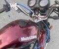 Мустанг Інша, об'ємом двигуна 0.13 л та пробігом 0 тис. км за 436 $, фото 2 на Automoto.ua