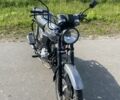 Мустанг Другая, объемом двигателя 0.13 л и пробегом 0 тыс. км за 450 $, фото 1 на Automoto.ua