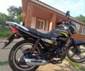 Мустанг Інша, об'ємом двигуна 0.15 л та пробігом 0 тис. км за 820 $, фото 1 на Automoto.ua