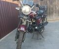 Мустанг Другая, объемом двигателя 0.13 л и пробегом 0 тыс. км за 550 $, фото 1 на Automoto.ua