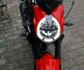 Мустанг Інша, об'ємом двигуна 0.25 л та пробігом 0 тис. км за 1050 $, фото 1 на Automoto.ua