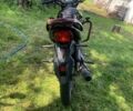 Мустанг Інша, об'ємом двигуна 0.2 л та пробігом 0 тис. км за 800 $, фото 6 на Automoto.ua