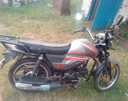 Мустанг Другая, объемом двигателя 0.13 л и пробегом 0 тыс. км за 715 $, фото 2 на Automoto.ua