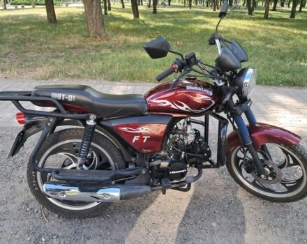 Мустанг Інша, об'ємом двигуна 0.13 л та пробігом 0 тис. км за 606 $, фото 2 на Automoto.ua